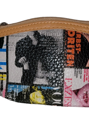 Stylish coin pouch with zipper and key chain